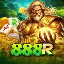 888r - 5